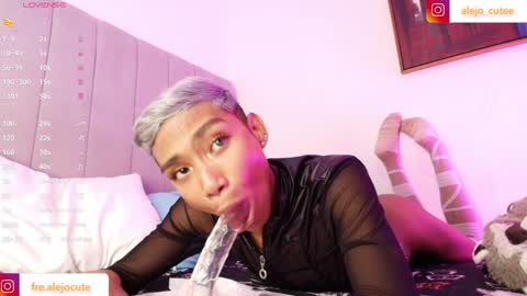 Snapshot of alejo_cute chatting on December 2024 11:18:02 PM alejo_cute online show from December 2024 11:18:02 PM