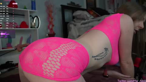 Alesh online show from December 2024 04:23:01 PM