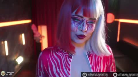 Alessa Goreng online show from December 2024 01:11:01 AM