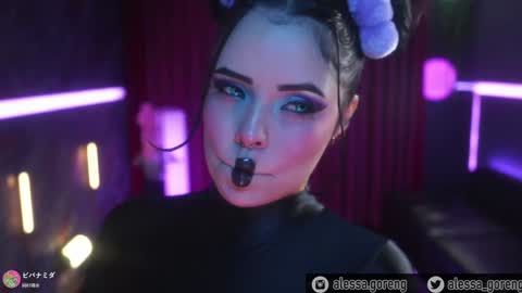 Alessa Goreng online show from December 2024 03:28:02 AM