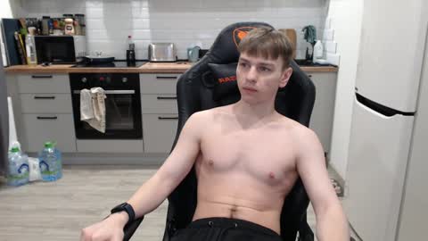 Alex online show from January 2025 08:02:01 PM