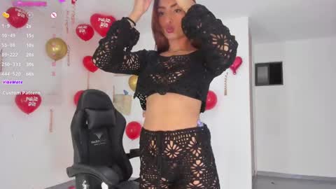 Snapshot of alexalovecastle1 chatting on February 2025 12:26:01 AM Alexandra Castillo online show from February 2025 12:26:01 AM