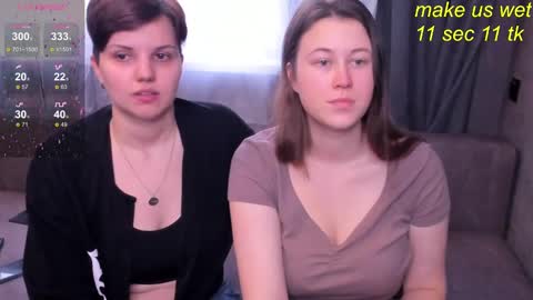 Alexia online show from December 2024 12:25:02 PM