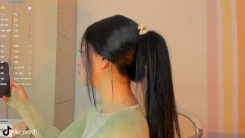 Snapshot of alia_peach_ chatting on December 2024 05:07:01 AM Alia online show from December 2024 05:07:01 AM