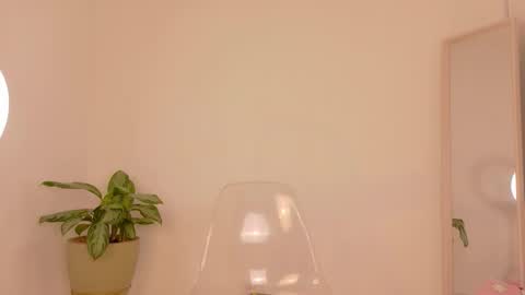 Snapshot of alia_peach_ chatting on December 2025 12:42:01 AM Alia online show from December 2025 12:42:01 AM