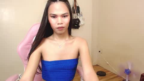 ALIAH online show from January 2025 03:34:02 AM