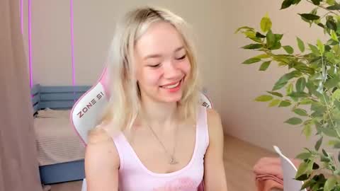 Alichery online show from December 2025 03:37:02 AM