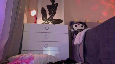 Alice online show from December 2025 06:39:01 PM