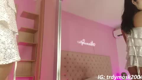 Sofia online show from May 2026 12:44:02 PM