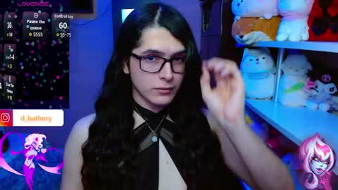 Alice Bathory online show from May 2026 09:59:01 AM
