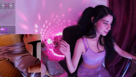 Snapshot of alicekingdom chatting on January 2025 01:48:01 AM Alicekingdom online show from January 2025 01:48:01 AM