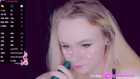 Snapshot of alicenya chatting on March 2025 04:08:02 AM Alice online show from March 2025 04:08:02 AM