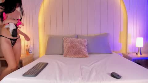 ALICE online show from December 2025 11:38:02 AM