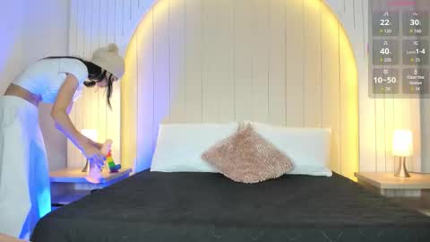 ALICE online show from January 2026 11:36:01 AM