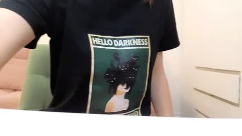 Snapshot of alicianoveli chatting on December 2024 12:27:02 PM alicianoveli online show from December 2024 12:27:02 PM