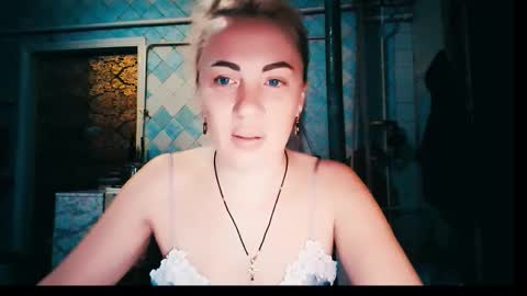 Snapshot of alinafrey_ chatting on November 2025 06:49:01 AM Alina online show from November 2025 06:49:01 AM