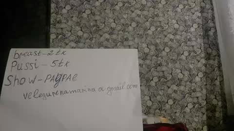 Snapshot of alisonluxx chatting on October 2025 12:15:01 PM Alison online show from October 2025 12:15:01 PM