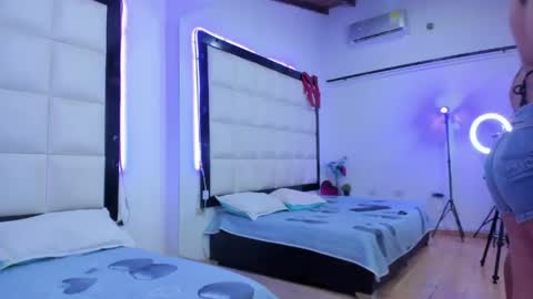 Snapshot of aliss_aron chatting on May 2026 11:51:02 AM Aliss and Aron online show from May 2026 11:51:02 AM