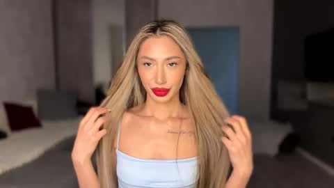 Alissa online show from May 2026 02:33:01 PM