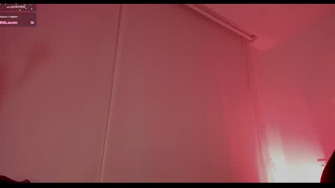 Snapshot of alisson_rocker chatting on December 2024 05:18:02 AM online show from December 2024 05:18:02 AM