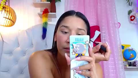 alisson online show from May 2026 04:51:01 AM