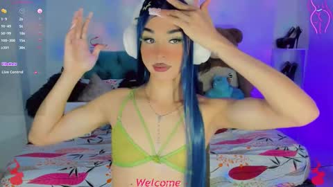 Snapshot of aliz_free chatting on October 2025 12:55:01 AM aliz_free online show from October 2025 12:55:01 AM