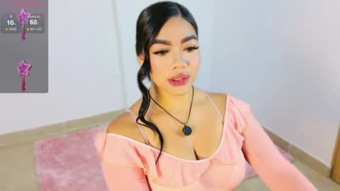 Allisson online show from April 2026 12:21:01 PM