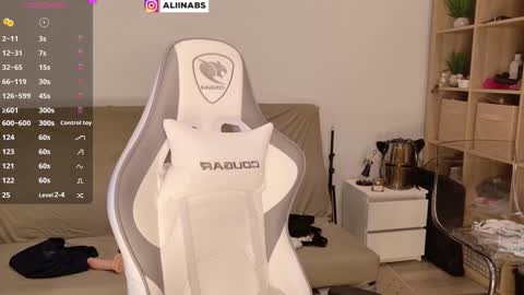 Alina online show from January 2025 11:54:02 AM