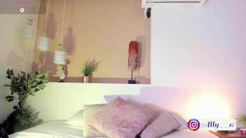 Snapshot of ally_addams chatting on October 2025 04:23:02 AM Ally online show from October 2025 04:23:02 AM