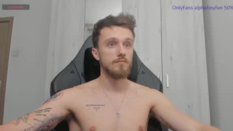 Snapshot of alphaboyfun chatting on December 2024 01:07:02 PM Andi online show from December 2024 01:07:02 PM