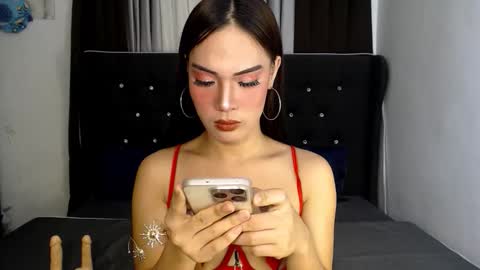 Snapshot of althea_pleasure chatting on March 2026 05:41:01 AM Althea online show from March 2026 05:41:01 AM