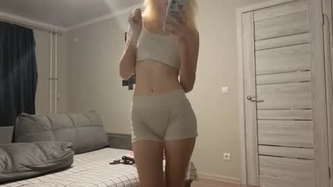 Snapshot of altheadoyel chatting on November 2025 03:34:02 PM May online show from November 2025 03:34:02 PM