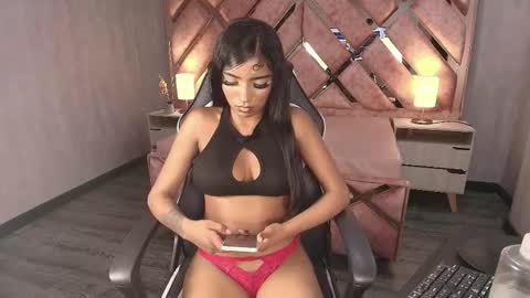 Alyssa  online show from December 2025 08:48:01 PM