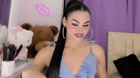 Snapshot of amal_baddel_ chatting on May 2026 12:30:02 AM amal_baddel_ online show from May 2026 12:30:02 AM
