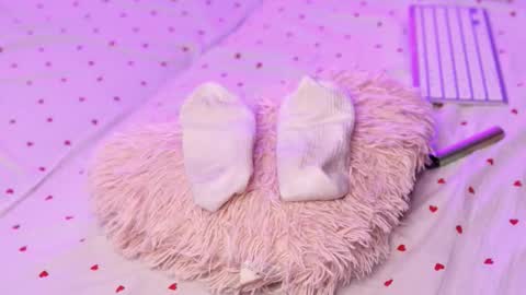 Snapshot of amalia_minkxx chatting on February 2026 04:11:01 AM amalia_minkxx online show from February 2026 04:11:01 AM