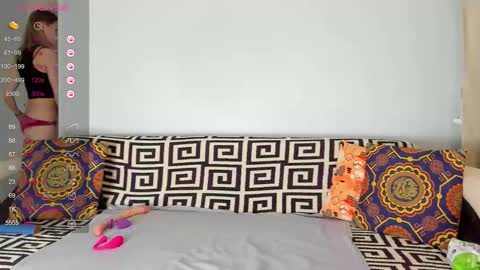 Amalia online show from December 2025 08:11:01 AM