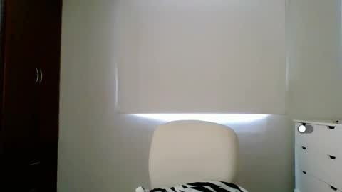 Katha online show from October 2025 04:07:01 PM