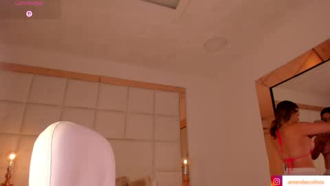 Amanda online show from May 2026 02:12:02 PM