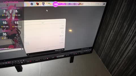 Snapshot of amapola_hs chatting on January 2025 09:24:01 AM amapola_hs online show from January 2025 09:24:01 AM