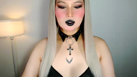 Amara online show from March 2026 08:26:33 AM