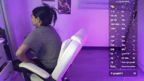 Snapshot of amara_silk chatting on June 2026 01:11:01 AM amara_silk online show from June 2026 01:11:01 AM