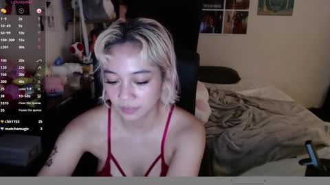 Snapshot of amateuroras chatting on December 2024 12:25:01 AM leash online show from December 2024 12:25:01 AM