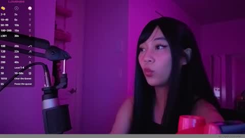 Snapshot of amateuroras chatting on January 2026 04:51:01 AM leash online show from January 2026 04:51:01 AM