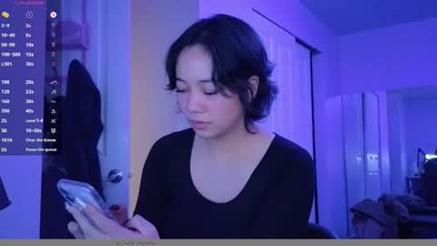 Snapshot of amateuroras chatting on February 2026 03:11:01 AM leash online show from February 2026 03:11:01 AM