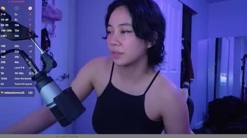 Snapshot of amateuroras chatting on February 2026 03:14:02 AM leash online show from February 2026 03:14:02 AM