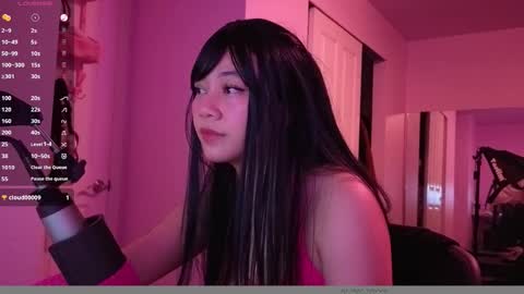 Snapshot of amateuroras chatting on February 2026 03:58:02 AM leash online show from February 2026 03:58:02 AM