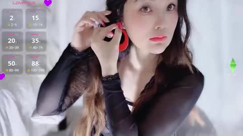 yooo online show from December 2025 03:58:02 AM