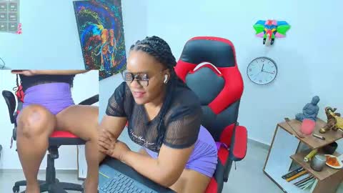  AMBAR  online show from February 2026 12:10:01 PM