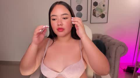 Snapshot of amber_riott chatting on November 2025 12:04:01 PM amber online show from November 2025 12:04:01 PM