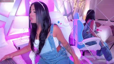 Tell me Amber online show from January 2025 03:43:01 AM